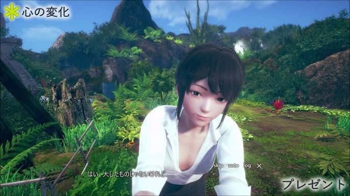AI少女 版本内容 专题图 1