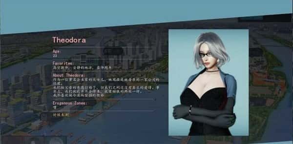美德V外传 资源内容 实机截图 1
