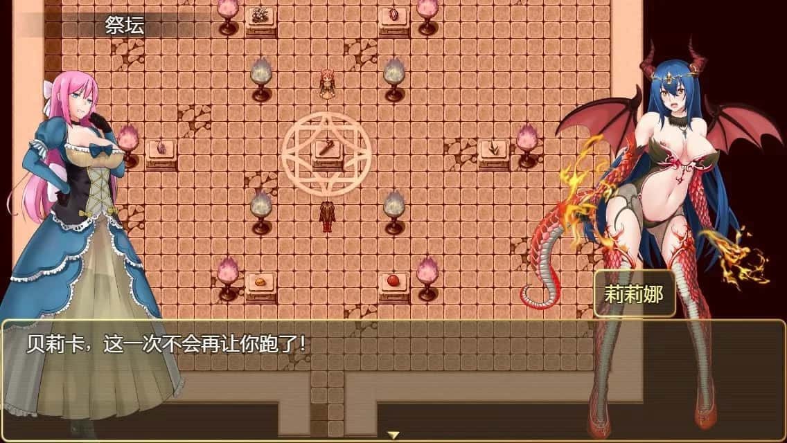 诅咒铠甲2：灵魔女传奇 角色养成 预览图 8