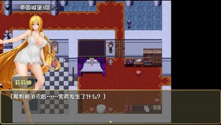 诅咒铠甲2：灵魔女传奇 剧情RPG 玩法截图 2