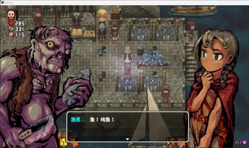洛娜的世界LonaB LonaRPG 画面 5